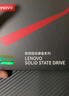 联想（Lenovo) 240GB SSD固态硬盘 SATA3.0 SL700闪电鲨系列 台式机/笔记本通用 实拍图