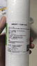 爱惠浦（Everpure）家用厨下 10寸/5微米 前置过滤各品牌通用净水器 PP棉滤芯4支装 实拍图