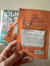 Holika Holika乳木果面膜 单片装23ml*1 润泽保湿  韩国原装进口 实拍图