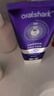 参半华晨宇同款 专研清新美白小紫管牙膏色修去渍去口气亮白300g 晒单实拍图