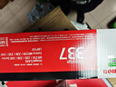 佳能（Canon)硒鼓CRG337(适用MF249dw/MF246dn/MF243d/MF236n） 实拍图