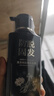 黛青丝防脱育发洗发水官方固发露防断发增长头发膏旗舰控油去屑男女士店 2瓶装840ml【防脱发固发柔顺】 实拍图
