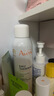 雅漾（Avene）舒泉喷雾300ML*2补水保湿爽肤柔肤湿敷化妆水舒缓敏肌大喷礼物 实拍图