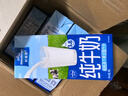 欧德堡（Oldenburger）3.8g蛋白高钙全脂纯牛奶1L*12盒 家庭/学生/老人用奶 早餐奶 实拍图