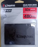 金士顿（Kingston）480GB SSD固态硬盘 SATA3.0接口 A400系列 读速高达500MB/s 实拍图
