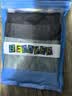 舒雅（Schiesser）男士50S莫代尔5A抑菌becover系列平角内裤2条装E5/27085T E5/20568T深红+深灰 92%莫代尔、8%氨纶基础款 2条 L 实拍图