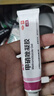 丽芙甲硝唑凝胶20g/盒甲硝酸锉凝胶去痘痘祛痘印药膏消炎痤疮修复淡化可搭壬二酸15%凝胶皮肤用药 实拍图