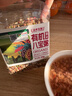 盖亚农场有机八宝粥米2斤 五谷杂粮粥米组合粗粮糙米饭早餐粥原料 实拍图