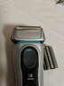 博朗电动剃须刀配件9系90A刀头网膜组合（适用于9系跃动版/8系） 实拍图