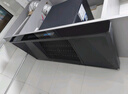 创维（Skyworth）三腔净烟 欧式顶吸抽吸排油烟机家用T型大吸力 以旧换新家电国家补贴20% 一级能效脱排自清洗Y032 实拍图