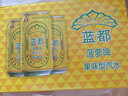 蓝都菠萝啤 菠萝风味气泡饮料 320mL*24罐 实拍图