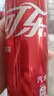 可口可乐（Coca-Cola）汽水饮料 碳酸饮料 330ml*24摩登罐 新老包装随机发货 实拍图