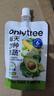 ONLYTREE液体沙拉NFC复合果蔬汁代餐1200ml(12袋)轻液断无添加0脂膳食纤维 实拍图