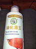 坤宁王 硝化细菌鱼缸专用水质净化剂除腥臭味消化活菌液养鱼必备用品 实拍图