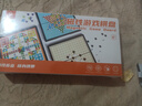 弘可儿童中号磁性五子棋磁力棋类玩具便携可折叠亲子游戏男女孩 实拍图