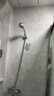 沐唯（muvi）淋浴增压花洒喷头浴室沐浴洗澡高加压莲蓬头通用手持花洒单头套装 增压花洒【1.5m软管+支架】套装 实拍图