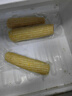 北纬47度水果玉米粒杯装 60g*10盒  低脂低GI鲜甜即食玉米东北 早餐苞米 实拍图