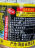 椰树 火山岩饮用天然弱碱性含锶矿泉水 342ml*12瓶 饮用水 海南特产 实拍图