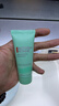 碧欧泉（BIOTHERM）男士水动力洁面膏 40ml（非卖品） 实拍图