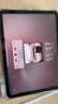 Apple/苹果 iPad11英寸 A16芯片2025年款 平板电脑 (128GB WLAN版/学习办公娱乐)银色 实拍图