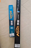 澳麟铂金无骨奔驰雨刮器对装奔驰C级【15-21款】雨刷雨刮C260L/C200L汽车雨刷器/雨刮片原装尺寸A级胶条 实拍图