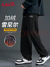 班尼路（Baleno）裤子男秋冬季直筒裤加绒复古潮流雪尼尔休闲长裤慵懒风痞帅男裤 实拍图