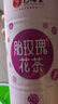 艺福堂花草茶 精品平阴原产胎玫瑰花茶120g 养生茶送母亲不熏硫搭菊花茶 实拍图