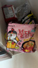 三养（SAMYANG）火鸡面奶油火鸡面拌面650g(130g*5)奶香早餐泡面拌面宵夜速食 实拍图