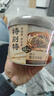 康师傅【特别特鲜泡面】0油炸面饼单篓水煮工艺9年匠心速食方便面旗舰店 【1味2桶】烧汁雪花牛肉116g*2桶 实拍图