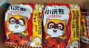 统一小浣熊 招牌香辣蟹味干脆面 35g*30包 整箱装儿时美食干脆面 实拍图