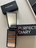 完美日记立体造型四色眉粉防水防汗不易脱色持久眉笔3.9g圣诞节礼物送女生 实拍图