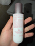 娇韵诗Clarins清透焕肤乳液75ml美白淡斑乳液保湿进口女生生日新年礼物 实拍图