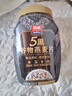 西麦5黑谷物燕麦片880g桶装 谷物代餐即食营养早餐无添加蔗糖 实拍图