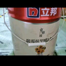 立邦乳胶漆京雅居金装净味5合1内墙油漆墙面漆防霉无添加18L约25kg 实拍图