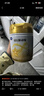 飞鹤星飞帆卓耀A2 β-酪蛋白奶源版 幼儿配方奶粉3段(1-3岁) 750g 实拍图