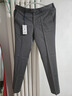 威可多（VICUTU）西裤商务西服裤子长裤男 灰色条纹 180/93B 实拍图