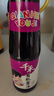 千禾 有机酱油 210mL【有机 特级品质】零添加生抽家用小瓶提鲜 实拍图