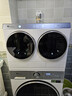 小天鹅（LittleSwan）迷你小乌梅3.0双筒分区洗可组懒三筒洗衣机叠加外挂洗烘一体内衣洗衣机水魔方1.21以旧换新 【12KG小乌梅3.0】三洗三烘+1.21净比 三筒 实拍图