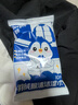 德佑羽绒服清洁湿巾10抽*8包 免洗去污渍湿纸巾干洗剂便携小包装 实拍图