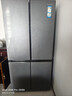 卡萨帝（Casarte）【年度金榜】原石650升十字门冰箱嵌入式三系统一级能效超大容量BCD-650WGCTDM7D9U1国家补贴20% 实拍图