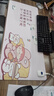 鼠标垫加热发热垫办公桌面键盘垫暖手发热鼠标垫 三只动物【80*32CM】 二档调温智能定时 实拍图