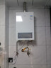 万家乐燃气热水器【恒温王P3·增压款】16升国家补贴15%天然气水伺服一级恒温节能防冻以旧换新P3PRO(F） 实拍图