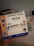 [三精]葡萄糖酸锌口服溶液 10ml:35mg*12支 5盒+[三精]复方葡萄糖酸钙口服溶液 10ml*12支 5盒 孕妇小儿成人厌食营养不良 实拍图