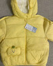 巴拉巴拉童装儿童羽绒服宝宝男女童2025冬装新款婴儿外套保暖上衣泡芙羽绒 黄色小南瓜31004-白鸭绒 120 （充绒量106g 适合5-6岁） 实拍图