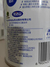 高滋高儿童成长奶粉乳铁蛋白CBP高钙促进骨骼发育700g*2罐 (3岁+) 实拍图