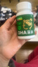 乐佳善优 dha婴幼儿藻油60粒装 0-1-3岁儿童dha 学生青少年女生成年人可用 实拍图