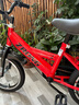 奥仕龙 儿童自行车3-4-5-6-7-8岁小孩单车宝宝脚踏单车男女孩小学生童车 【升级款红】旗舰版+加宽闪光轮 16寸 适合100-120cm 实拍图