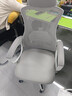 锦汐 电脑椅家用办公椅子靠背人体工学椅学习转椅老板座椅游戏电竞椅 【后躺+乳胶】白框灰网-店长推荐 实拍图