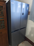 华凌美的出品406L十字双开门对开多门四门冰箱超薄风冷无霜一级能效双变频京东自营HR-426WSP国家补贴 实拍图