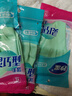 妙洁灵巧型柔韧手套 天然乳胶 1双装小号 清洁洗衣洗碗家务做饭手套 实拍图